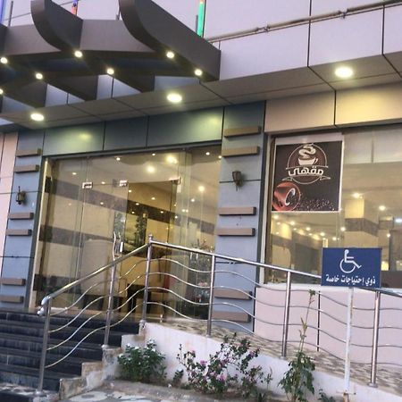 Narjess Jazan Furnished Hotel Екстериор снимка