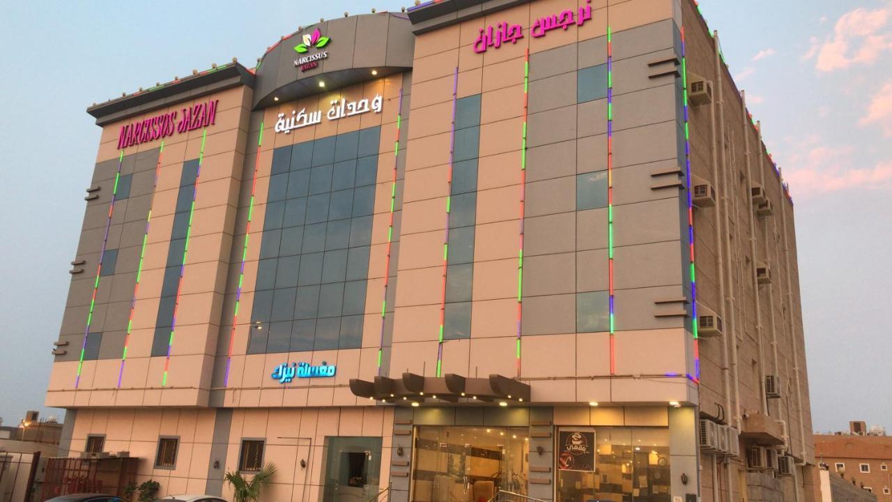 Narjess Jazan Furnished Hotel Екстериор снимка