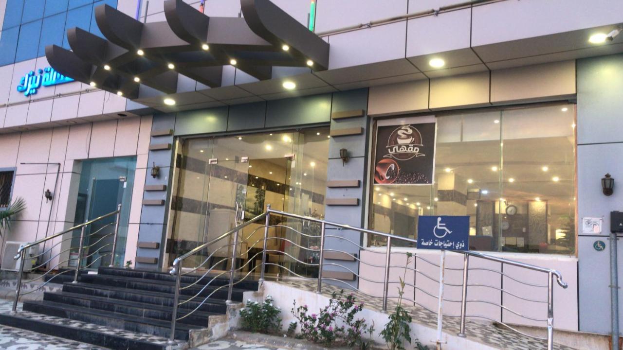 Narjess Jazan Furnished Hotel Екстериор снимка